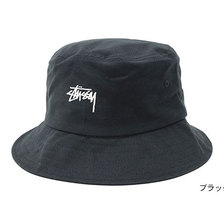 STUSSY FA19 Stock Bucket Hat 132946画像