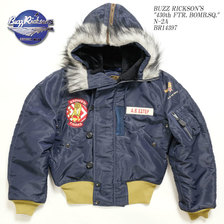 Buzz Rickson's N-2A "430th FTR. BOMB.SQ." PATCH BR14397画像