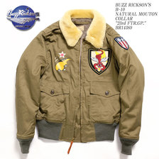 Buzz Rickson's B-10 NATURAL MOUTON COLLAR PATCH & PAINT BR14389画像