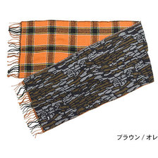 STUSSY Tree Bark Wool Scarf 138667画像