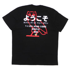 OCTOBERS VERY OWN WELCOME TOKYO T-SHIRT BLACK画像