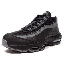 NIKE AIR MAX 95 UTILITY BLACK/COOL GREY BQ5616-001画像