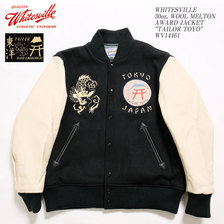 Whitesville 30oz. WOOL MELTON AWARD JACKET "TAILOR TOYO" WV14461画像