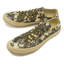 SPINGLE MOVE SPM-160 Beige画像