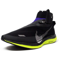 NIKE ZOOM PEGASUS TURBO SHIELD WP BLACK BLACK/METALLIC SILVER/ VOLTAGE PURPLE RED BQ1896-002画像