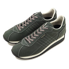 PATRICK SANGER-NU GRY 501624画像