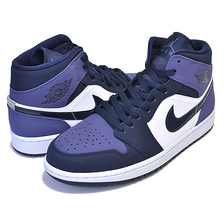 NIKE AIR JORDAN 1 MID obsidian/obsidian "SANDED PURPLE" 554724-445画像