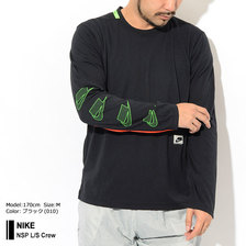 NIKE NSP L/S Crew&times; NIKE BV4539画像