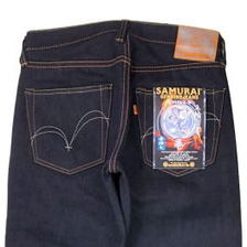 SAMURAI JEANS S511GX-S 五輪之書 空の巻モデル画像