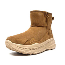 UGG M MITA X WHIZ CLASSIC 805 "WHIZ LIMITED x mita sneakers" CHESTNUT 1108953-CHE画像