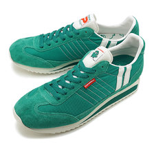 PATRICK CHIBI GODZILLA-M GRN 719508画像