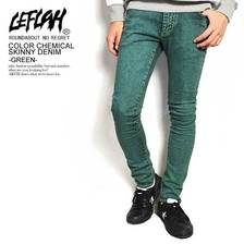 LEFLAH COLOR CHEMICAL SKINNY DENIM -GREEN- LEFLP05-1909SSG画像