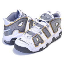 NIKE AIR MORE UPTEMPO SE (GS) white/white-anthracite CQ4583-100画像