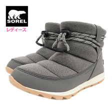 SOREL WHITNEY SHORT Quarry WOMENS NL3438-052画像