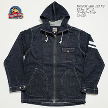 MOMOTARO JEANS 13.5oz デニムフードジャケット 03-120画像