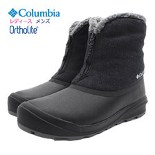 Columbia CHAKEIPI II SLIP OMNI-HEAT Black YU0282-010画像