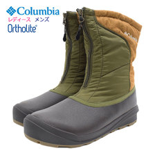 Columbia CHAKEIPI II OMNI-HEAT Peatmoss YU0280-213画像