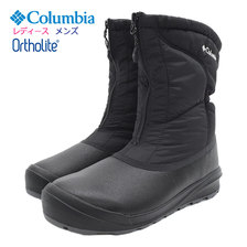 Columbia CHAKEIPI II OMNI-HEAT Black YU0280-010画像