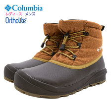 Columbia CHAKEIPI II CHUKKA OMNI-HEAT Cinnamon YU0281-281画像