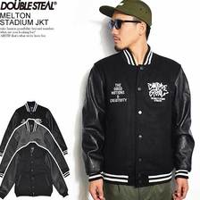 DOUBLE STEAL MELTON STADIUM JKT 795-39005画像