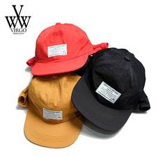 VIRGO SUNSHADE CAP VG-GD-630画像