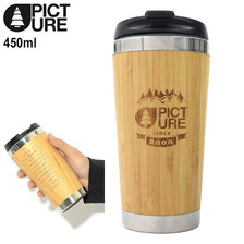 PICTURE Asbury Tumbler ACC89画像