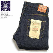 ONI DENIM Relax Spike 15oz Strech Denim ONI-665S画像