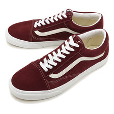 VANS SUEDE OLD SKOOL PORT ROYALE VN0A4U3B6DZ画像