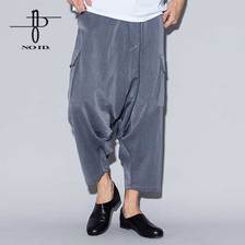 NO ID. TRサルエルカーゴイージートラウザーズ 446006-365P画像