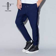 取り扱い/価格比較:NO ID. サイドラインサルエルスキニーPT ノー