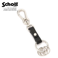 Schott KEY RING 41201001画像