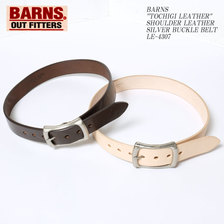 BARNS "TOCHIGI LEATHER" SHOULDER LEATHER SILVER BUCKLE BELT LE-4307画像