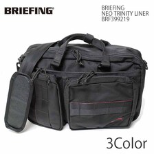 BRIEFING NEO TRINITY LINER BRF399219画像
