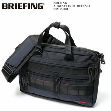 BRIEFING A4 3WAY LINER -DEEP SEA- BRM181401画像