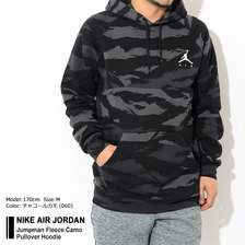 NIKE AIR JORDAN Jumpman Fleece Camo Pullover Hoodie CJ7772画像