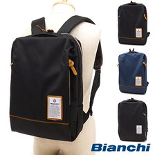 Bianchi DUALTEX バックパック NBTC-66画像