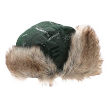 Supreme 19FW Dimensions Logo Denim Trooper GREEN画像