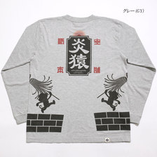 GO-COO!! SAKURA ロンT "ゴクー火消し" GSLT-8270画像