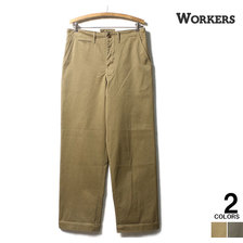 Workers Officer Trousers, Vintage, Type 1, USMC Khaki & Olive Chino画像