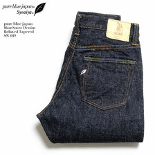 pure blue japan 16oz Snow Denim Relaxed Tapered SN-019画像