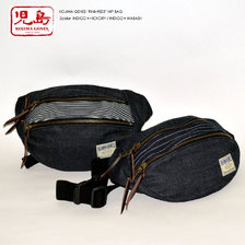 KOJIMA GENES コンボヒップバッグ RNB-9003画像