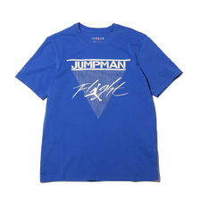 NIKE AS M J JUMPMAN FLIGHT CREW GAME ROYAL/WHITE CD5643-480画像