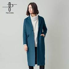 NO ID. ロングチェスターコート 845006-017C画像