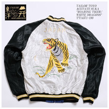 TAILOR TOYO ACETATE SUKA "ROARING TIGER/WHITE DRAGONS" TT14571-190画像