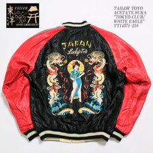 TAILOR TOYO ACETATE SUKA "TOKYO CLUB/WHITE EAGLE" TT14571-219画像