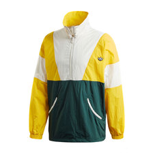 adidas TRACK TOP SUPER YELLOW/CORE WHITE/GREEN NIGHT FM2202画像