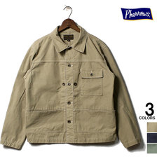 Pherrow's 20S-PMCS1画像