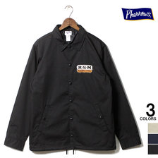 Pherrow's 20S-PCJ3画像