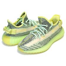 adidas YEEZY BOOST 350 V2 YEEZREEL yeereel/yeereel/yeereel FW5191画像