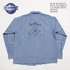 Buzz Rickson's BLUE CHAMBRAY L/S WORK SHIRT STENCL BR28349画像